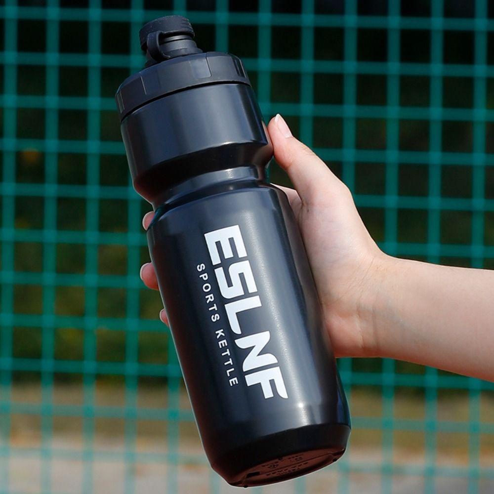 Portable Outdoor Cycling Kettle 720ml Bicycle Squeezer Water Cup Camping