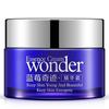 Blueberry Wonder Essence Face Cream Moisturizing Facial Cream For Women Face Skin Care Brighten Whitening Day Cream
