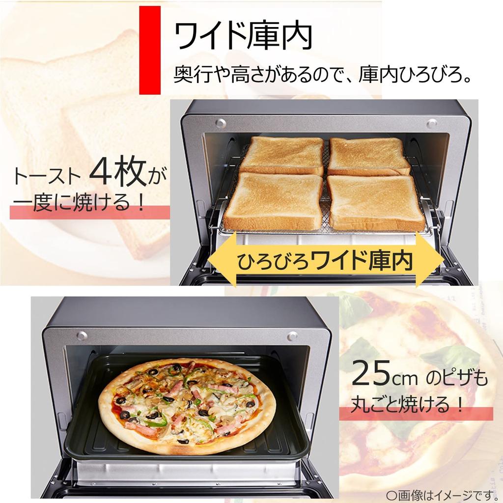 TOSHIBA Toaster Oven Toaster 4 Pieces Temperature Adjustment Function Square Plate 30 Minute Timer Black HTR-R6(K)