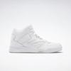 Кроссовки Reebok Royal BB4500 Hi 2 white/grey/white
