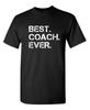 Забавная новинка с саркастической графикой Best Coach Ever