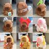 10-13cm Backpack Pendant Capibara Bag Hanging Gift Keychain Doll  Birthday Gift