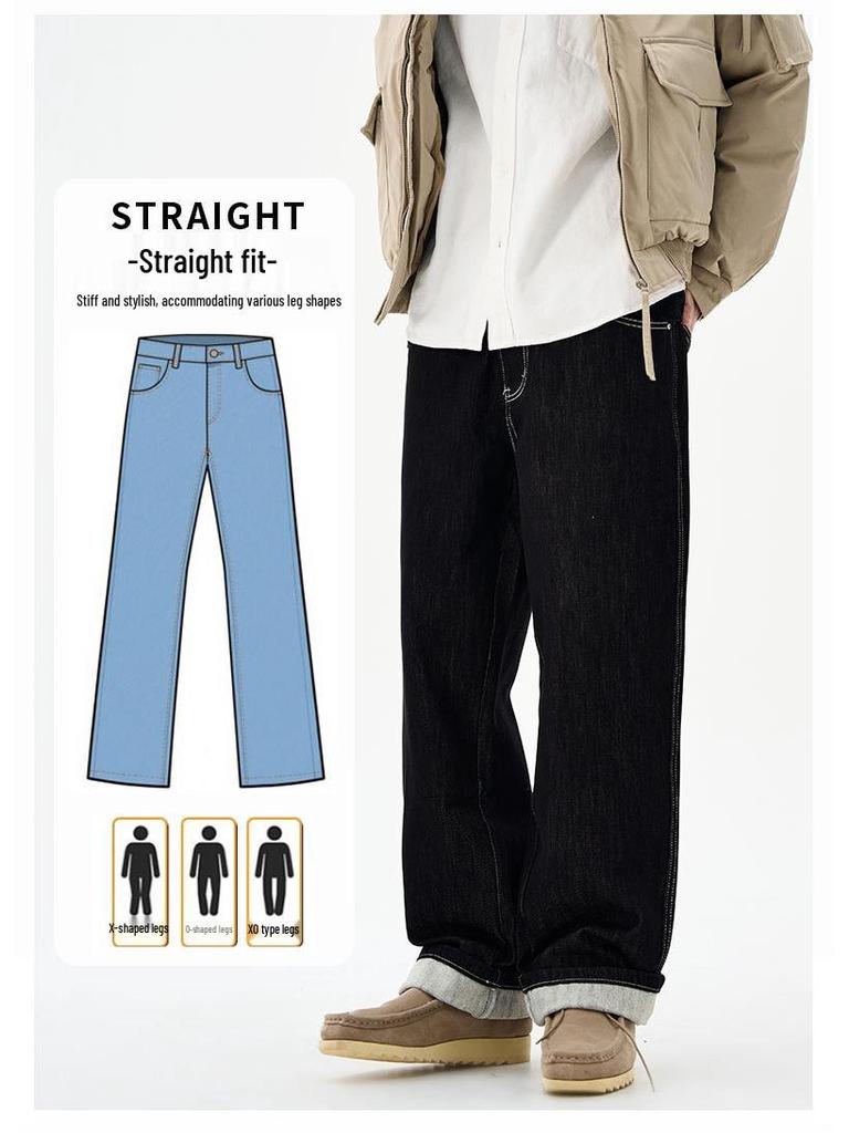 Men's 2025 White Fleece Wide Leg Black Jeans - Non-Stretch, Versatile, Casual, Loose Fit.