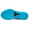 Nike Kobe A.D. Mid Honesty 922482-400