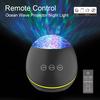 Проектор Ocean-Wave с дистанционным управлением, 8 режимами освещения, регулируемой яркостью и музыкой BT