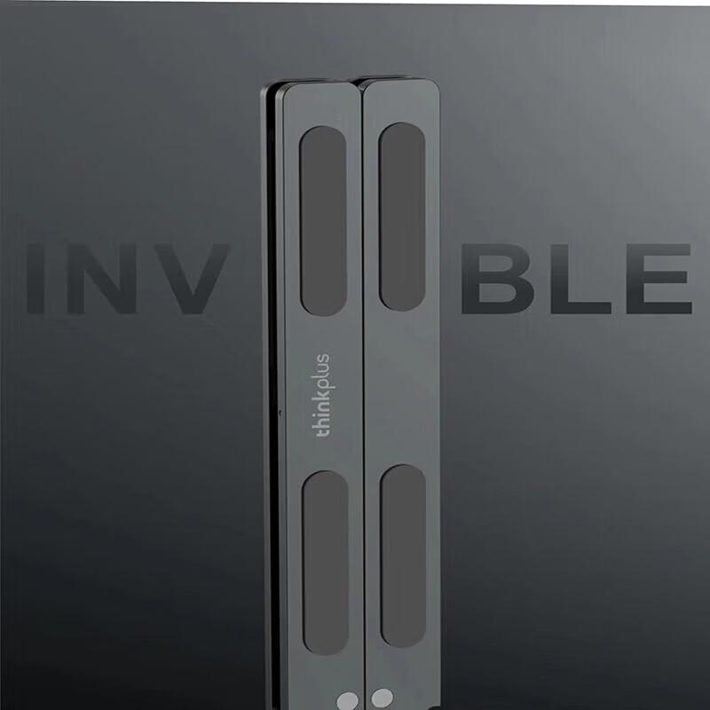 Lenovo ThinkPad Portable Aluminum Laptop Stand