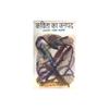 Kavita Ka Janpad Contributed articles on Hindi poetry.
