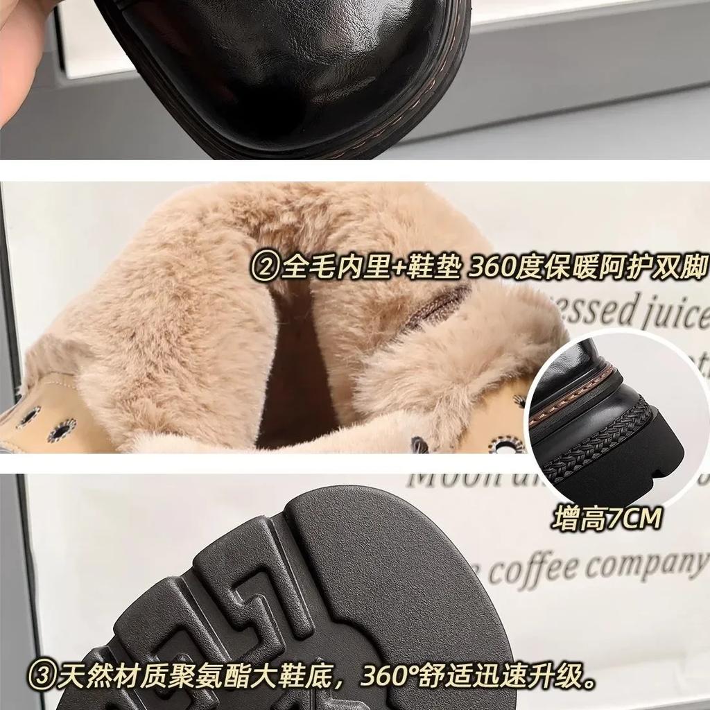 Winter Women's Boots Warm Plush Comfortable Height Increasing Platform Outdoor Snow Boots Lace Up Waterproof Brown Short Boots