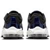 Nike Мужские кроссовки Air Tuned Max Blue Void Summit-Белый Черный DC9391-400