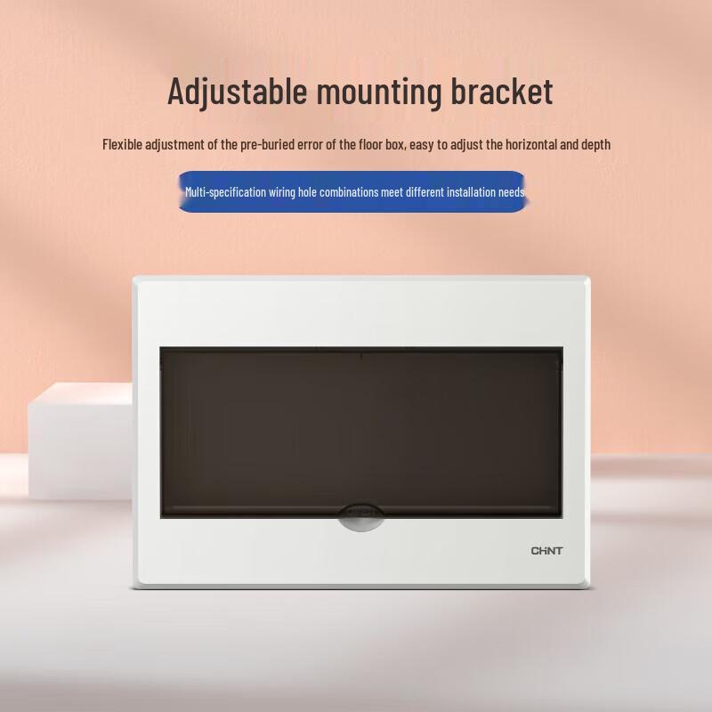 OIMG Surface-Mounted Electrical Distribution Box