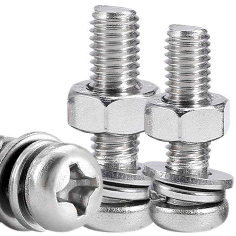 Комбинация из нержавеющей стали 304: Винты с круглой головкой, гайки, плоские и пружинные шайбы - M3, M4, M5