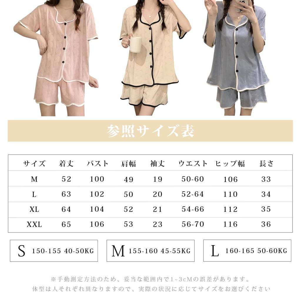 YunXiozy Звездные пижамные шорты Легкий в горошек Открытый женский комплект, Домашняя одежда, Рукава, Ткань, Передняя часть, Удобный, Влагоотводящий, Дышащий,