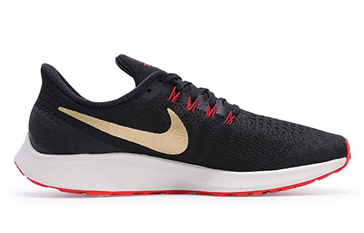 Nike Air Zoom Pegasus 35 Металлик Золото 942851-018