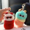 Cute Colorful Plush Caterpillars Keychain With Sunglasses Soft Rabbit Fur Animal Pompom Pendant With Key Rings For Women Handbag