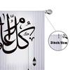 1PCS Islamic calligraphy lantern printed gauze curtain   festive atmosphere   bedroom living room   curtains