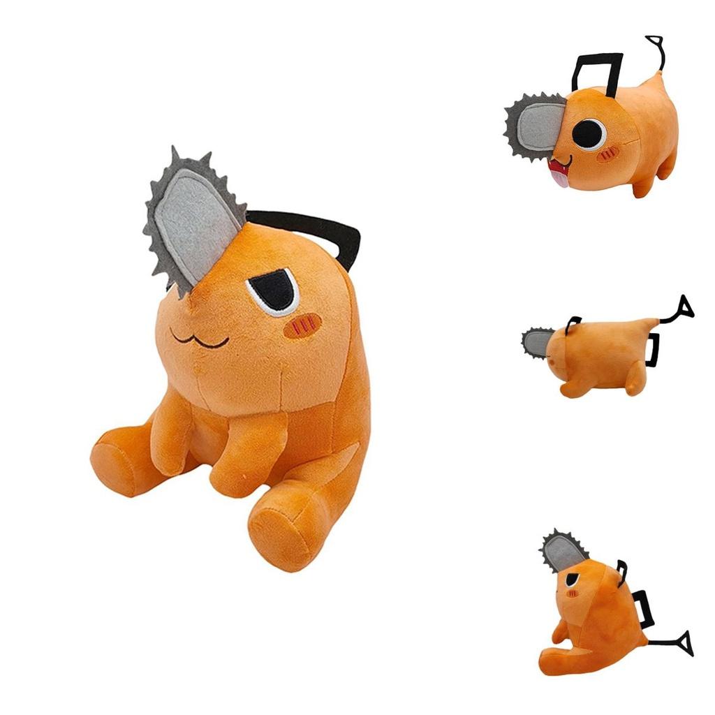 Squishy Chainsaw Man Pochita Plush Toy Stuffed Doll Throw Pillow Xmas Gift