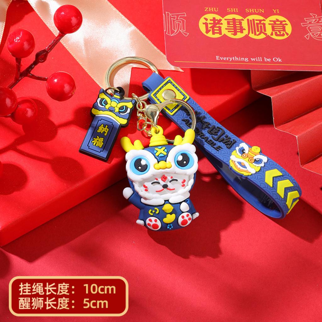 Cute Lion Keychain with Chinese Style Representing Joy Keychain Backpack Decoration