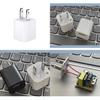 Универсальный USB-адаптер-зарядное устройство 5V 1A для смартфонов и мелкой бытовой техники с сертификацией FCC CE