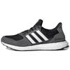 Ultraboost S&L U EG8125