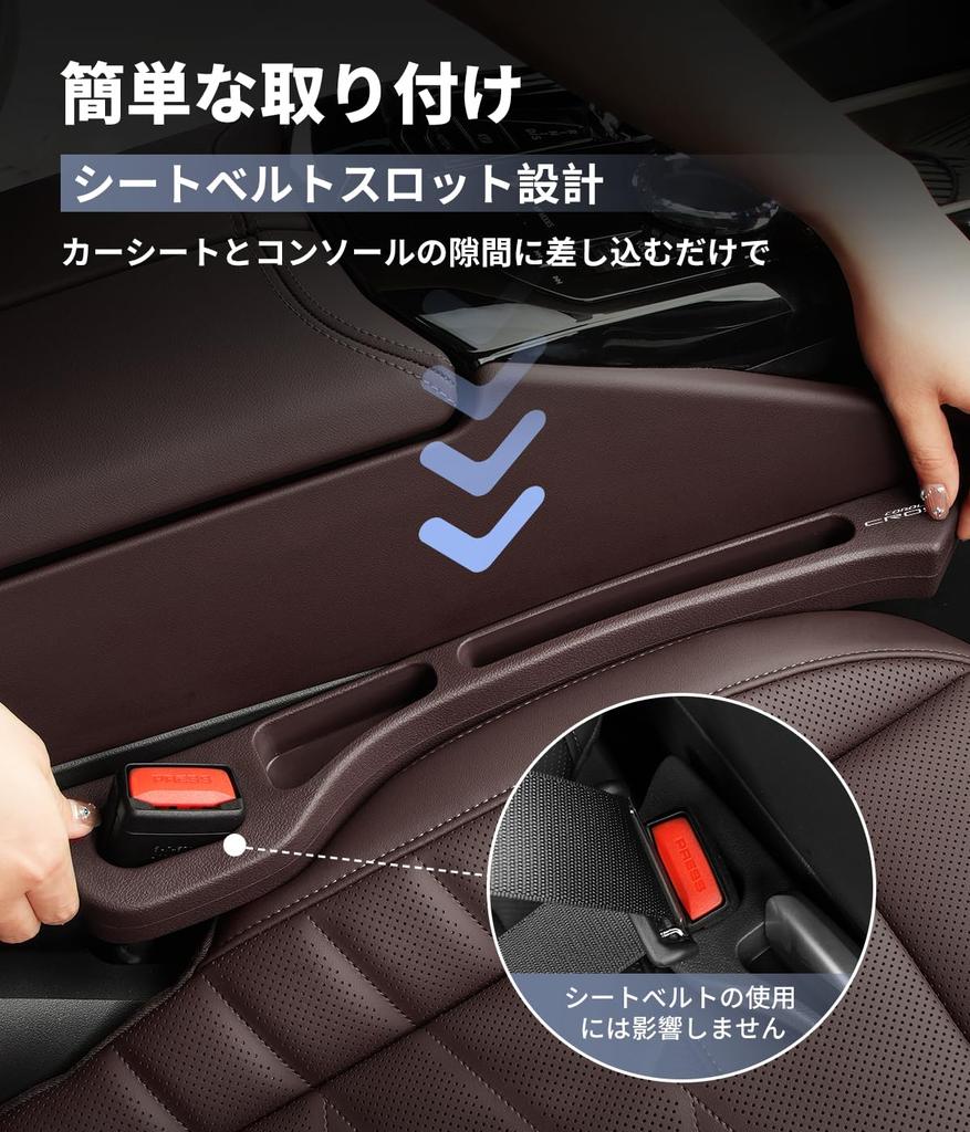 Толстая подушка Corolla Cross с эксклюзивным COROLLA CROSS заполняет боковину сиденья автомобиля, подходит для Corolla Cross GX GZ, может быть установлена спереди или сзади