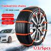 1/3/5 шт. цепи для зимних шин, автомобильные колесные цепи для внедорожников, грузовиков, седанов, авто, противоскользящий ремень, автомобильный ремень для побега грязи, аварийная цепь, общая