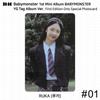 BABYMONSTER Официальная фотокарточка первого мини-альбома BABYMONS7ER Ахён Рами Рора Аса