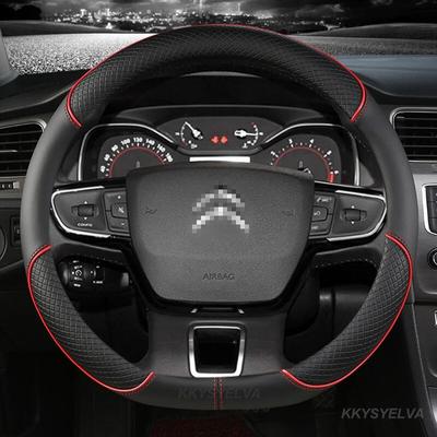 Автомобильный чехол на руль для Citroen C4 Cactus C3-XR Spacetourer 2017 2018-C4 2010 2011-D Тип рулевого колеса