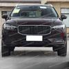 Крышка омывателя фары переднего бампера для Volvo XC60 2018 -  39846581 39846596