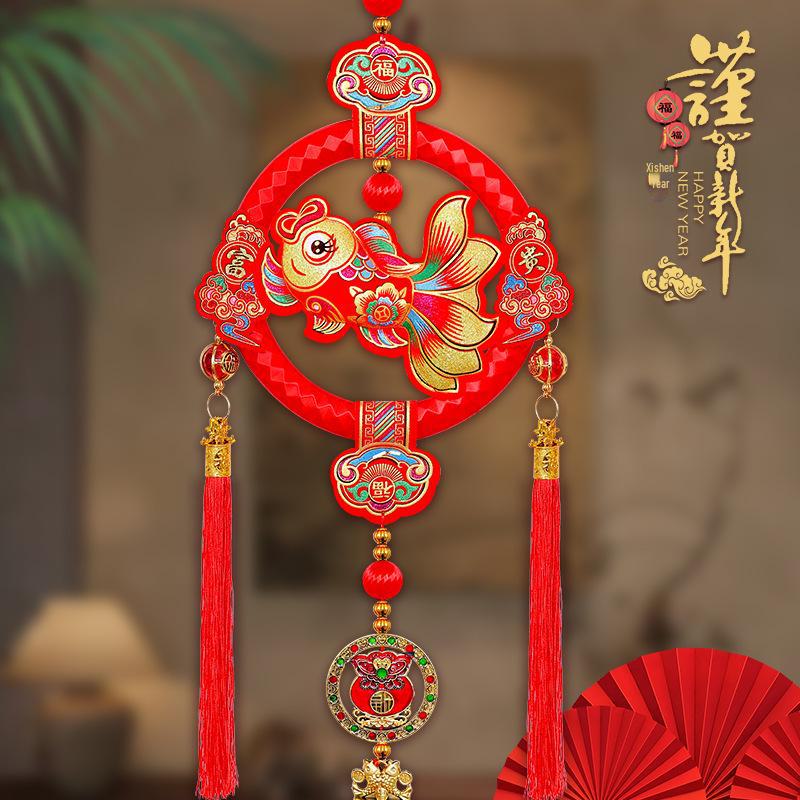 Подвеска-колокольчик в виде рыбки кои: Новогоднее благословение, талисман в виде денежного мешка, праздничный декор для дома