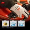 [Ограничено .co.jp] 3M Рабочие перчатки Комфорт Грип Перчатки Серые Размер XL GLOVE-XL