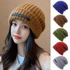 Solid Color Winter Warm Hat Streetwear Cap High Elastic Ultra-Thick Unisex Autumn Winter Knitted Beanie Accessories