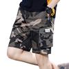 Fashion Work Shorts Men's Summer Tide Five Trousers Loose Casual Camouflage Shorts Multi-pocket Cotton Men's Beach Shorts