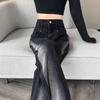 2024 Women's Gradient Colorblock High-Waisted Wide-Leg Jeans - Black & Gray, Floor-Length, Slimming Fit for Spring