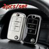 2 шт. Чехлы для брелока автосигнализации подходят для Roewe Rx5 Mg3 Mg5 Mg6 Mg7 Mg Zs Gt Gs 350 360 750 W5 Защитный чехол для умного брелока