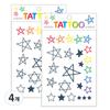 Petit Fancy Petit Tattoo TS015, звезда, 4 шт.