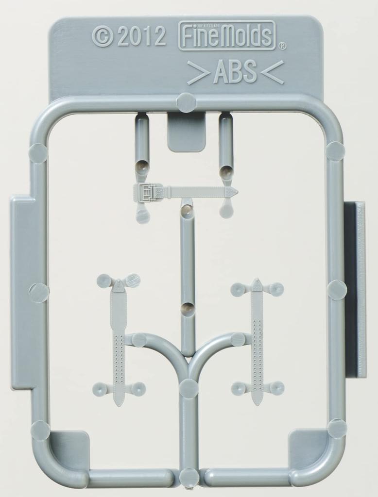 Fine Mold Nano Aviation Series Japanese Army Aircraft Seat Belt Plastic Model Parts NC3 1/48