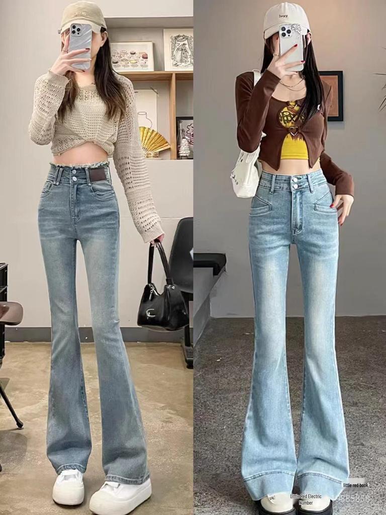 Женские джинсы с широкими штанинами и высокой талией из тенсела, лето 2025: Супермягкое, Длины до пола, Стройнящее и Драпирующееся.