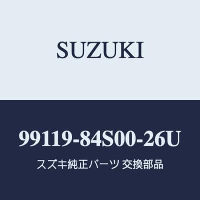 Оригинальный комплект накладок на фары Suzuki SMILE для MX81S и MX91S (Белый, 2) [99119-84S00-26U]