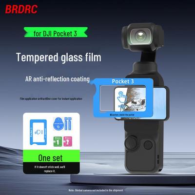 Аксессуары DJI Osmo Pocket 3: AR Антибликовая Защитная Пленка из Закаленного Стекла для Экрана и Камеры