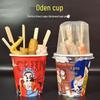Одноразовый антиожоговый стаканчик Shixun Oden Hi-Eat