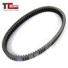 Motorcycle Drive Belt For Kymco MXU 500 700 500i UXV 500 700i 2010-2014 Belt Parts For Bennche Bighorn Cowboy Gray Wolf 500 700
