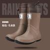 Japanese Rain Boots Parent-child Water Boots Men's and Women's Rain Shoes Non-slip Water Boots High Water Shoes Hiking Rubber Shoes