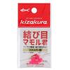 Kizakura Knot Stopper Type Pink Mamoru-kun