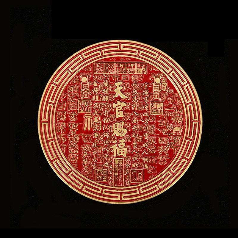 Chinese Brass Ornaments Fortune Eight Trigram Copper Mirror Tabletop Ornaments Living Room Study Home Decoration