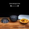Non-Stick Reusable Carbon Steel Chrysanthemum Baking Mold