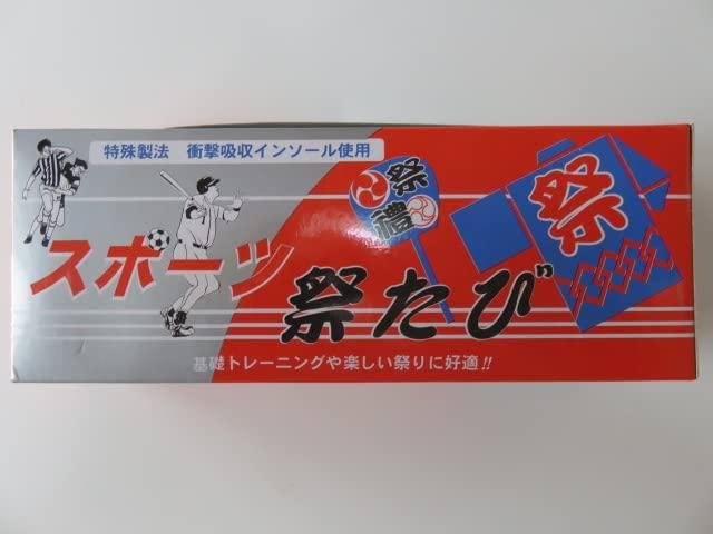 Фестивальные носки Таби Соукайдо для спорта и фестивалей, 7-слойные кружевные Таби (белый) (Размер 26.5)