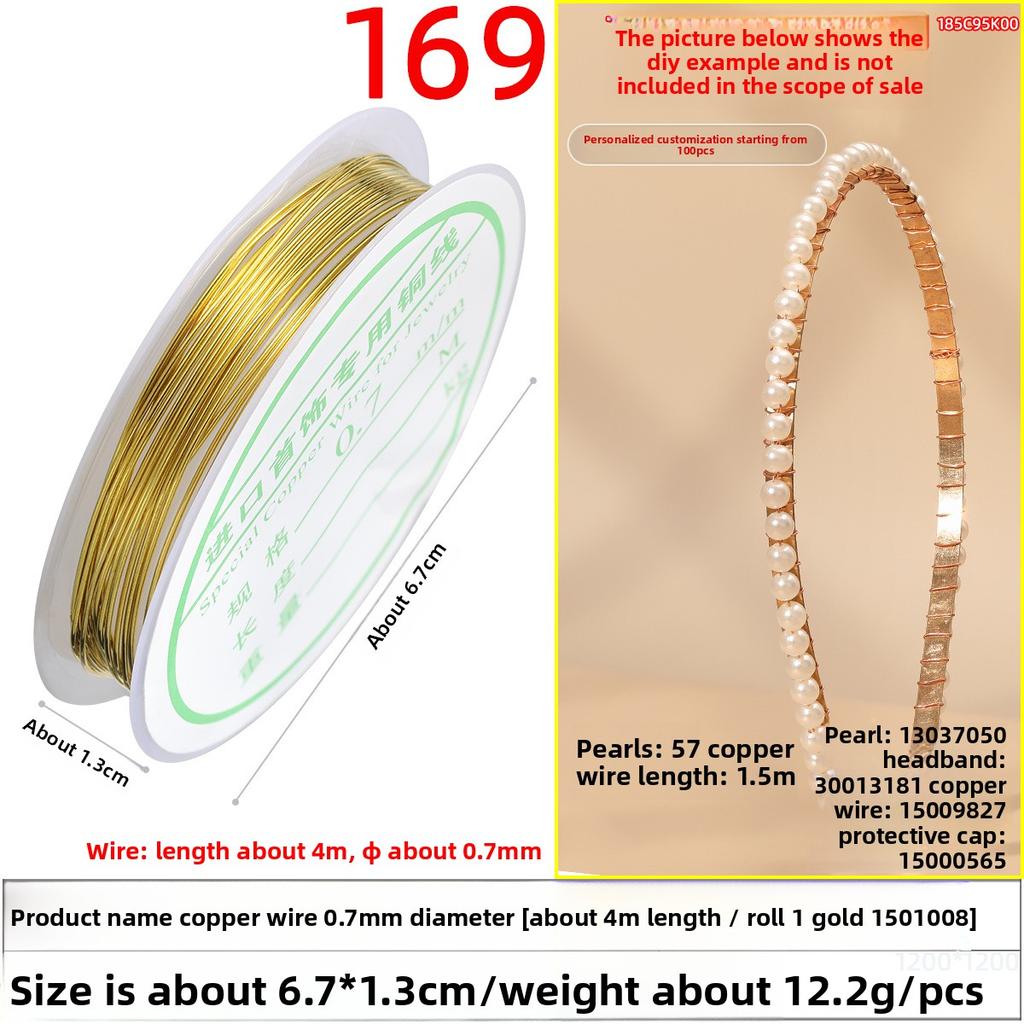 Медная проволока Ручная работа Медная проволока Маленькая катушка Золотая проволока Аксессуары Обмоточная проволока Нанизывание бусин Свинцовая проволока Цветная медная проволока