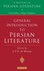 Книга History of Persian Literature A, Vol I