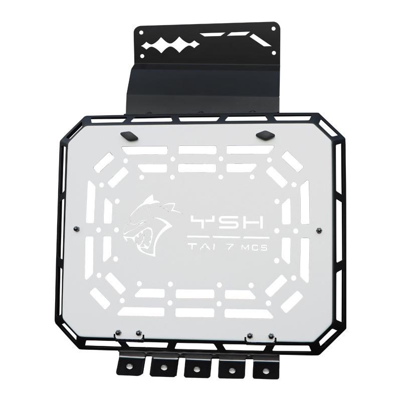 Formula Leopard Titanium 7 Black Panther Roof Rack Side Ladder & Armor Expansion Platform