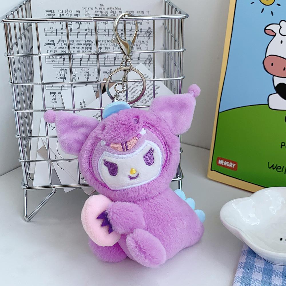 Adorable Mini Plush Dog Keychain For Kids And Adults In Yellow Pink Blue Purple